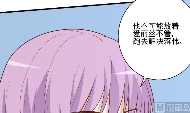 第180话 一波未平一波又起(1/2)-第180话