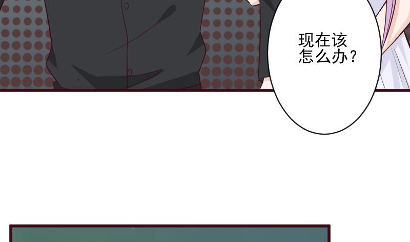 第182话 突围(1/2)-第182话