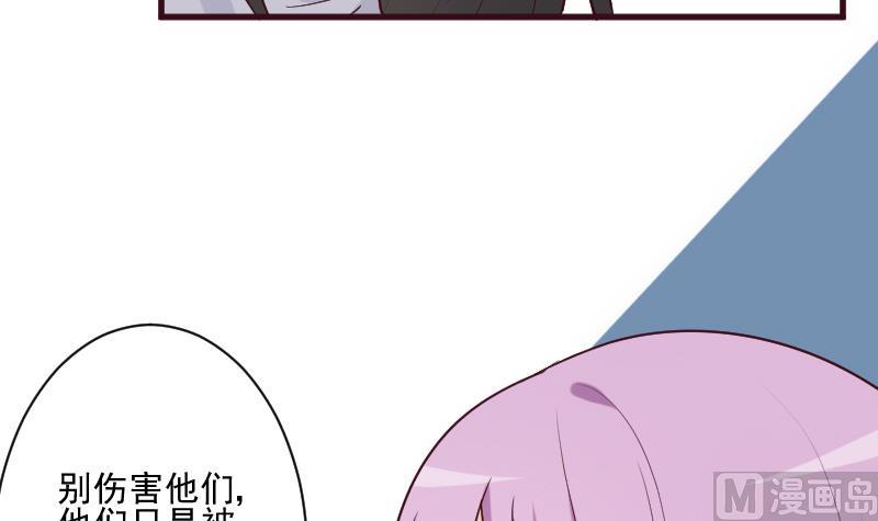 第182话 突围(1/2)-第182话
