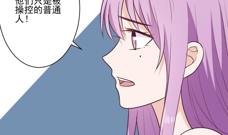 第182话 突围(1/2)-第182话