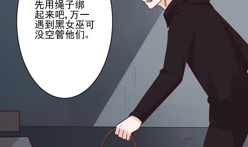 第182话 突围(1/2)-第182话