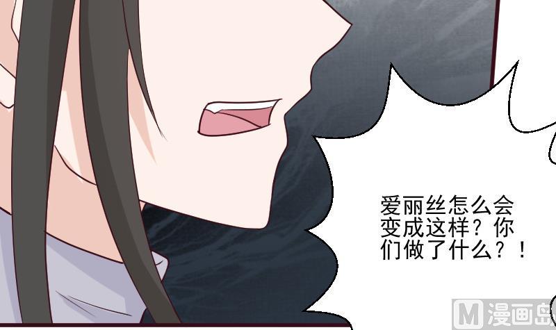 第182话 突围(1/2)-第182话