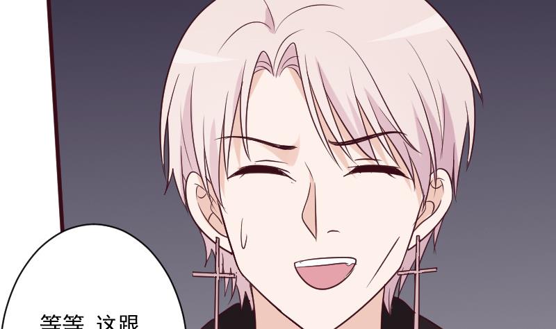 第182话 突围(1/2)-第182话