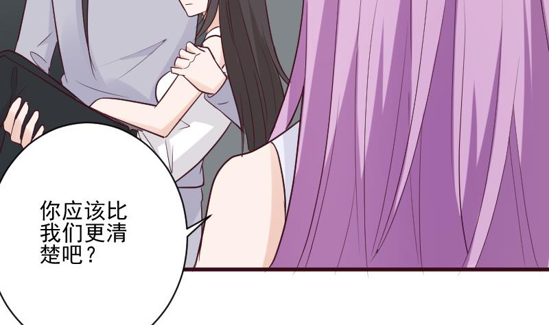 第182话 突围(1/2)-第182话