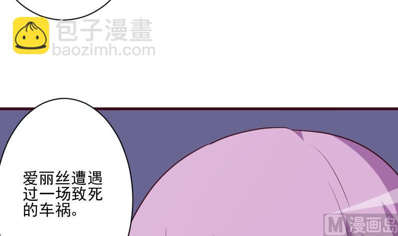 第182话 突围(1/2)-第182话