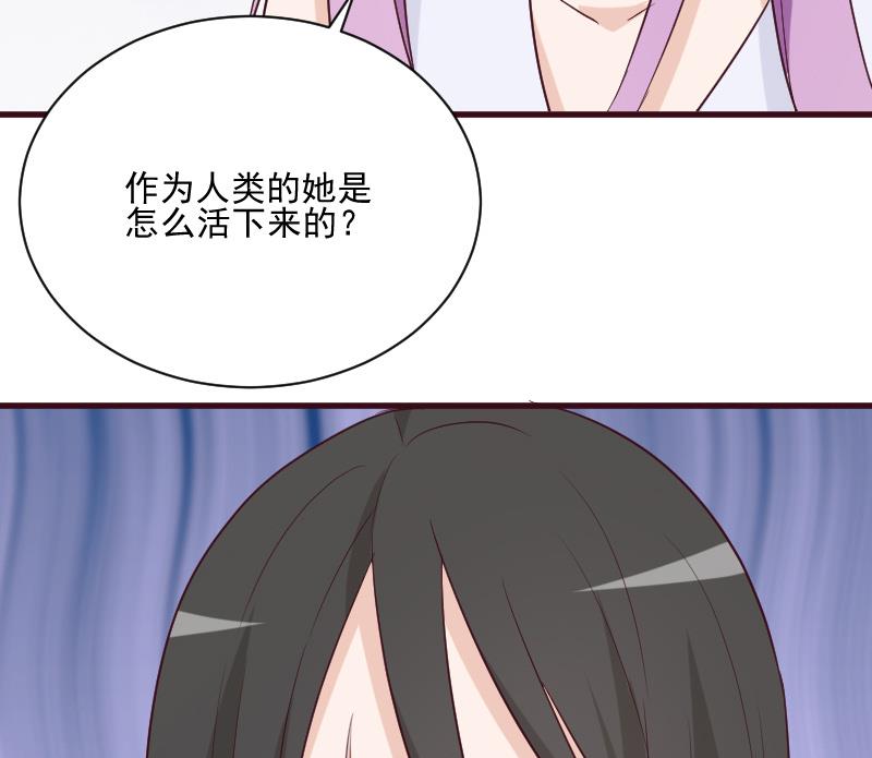 第182话 突围(1/2)-第182话