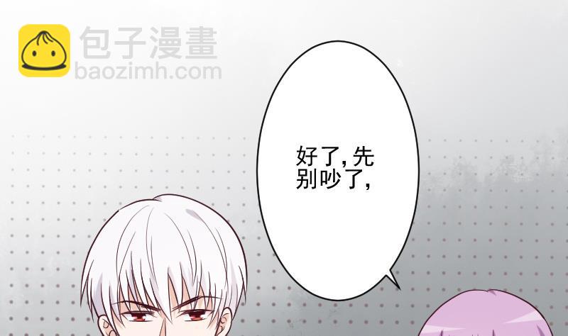 第182话 突围(1/2)-第182话
