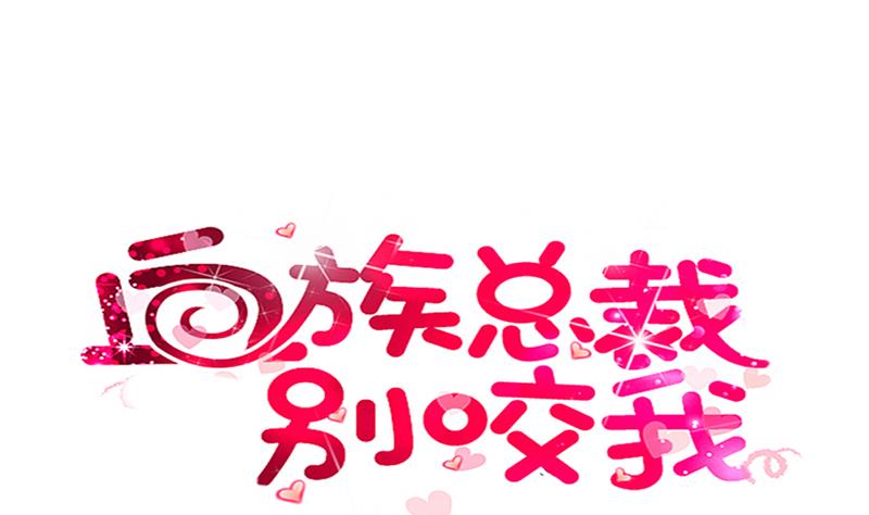 第184话 糟了！身体被占据了！(1/2)-第184话