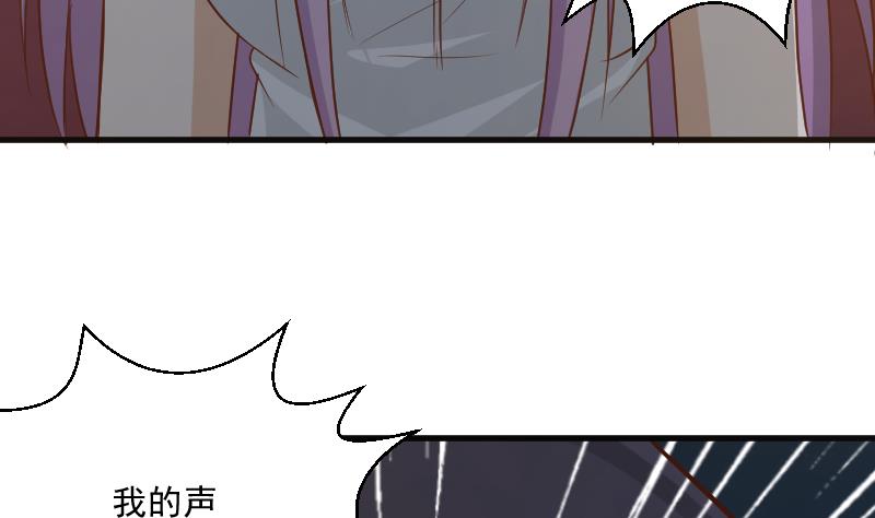 第184话 糟了！身体被占据了！(1/2)-第184话