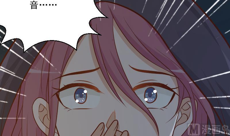 第184话 糟了！身体被占据了！(1/2)-第184话