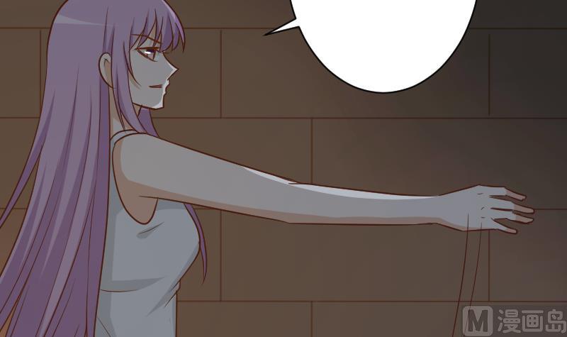 第184话 糟了！身体被占据了！(1/2)-第184话