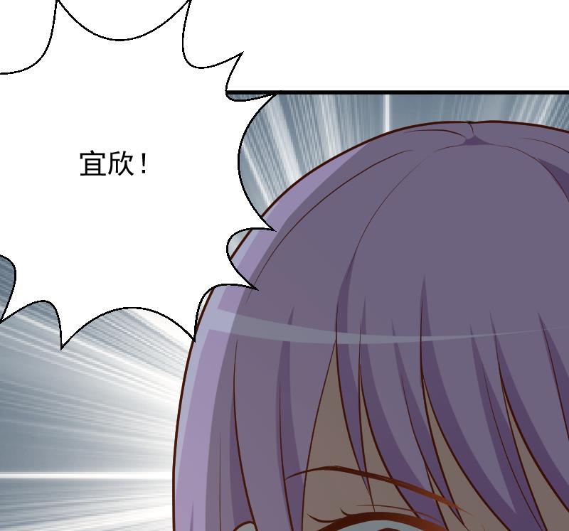第184话 糟了！身体被占据了！(1/2)-第184话