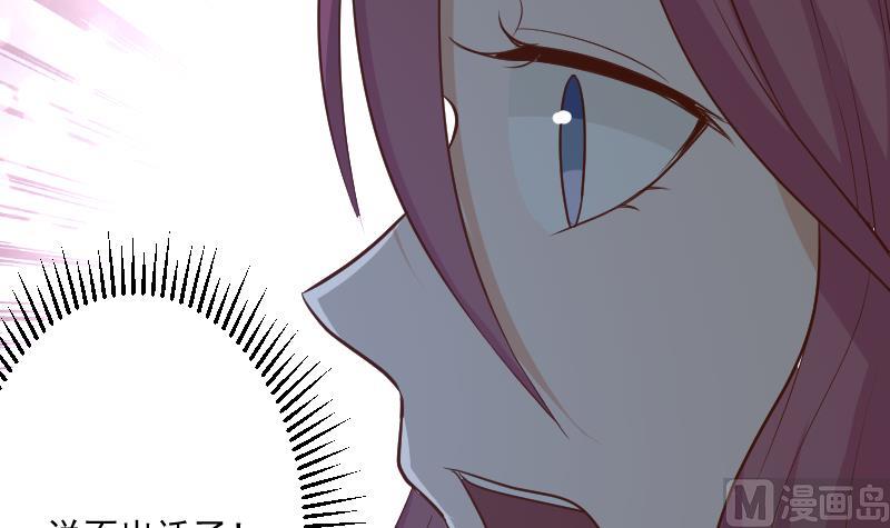 第184话 糟了！身体被占据了！(1/2)-第184话