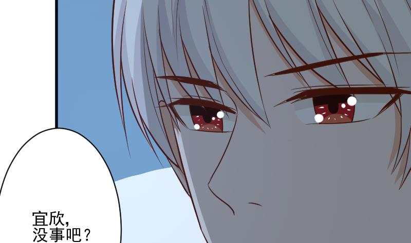 第184话 糟了！身体被占据了！(1/2)-第184话