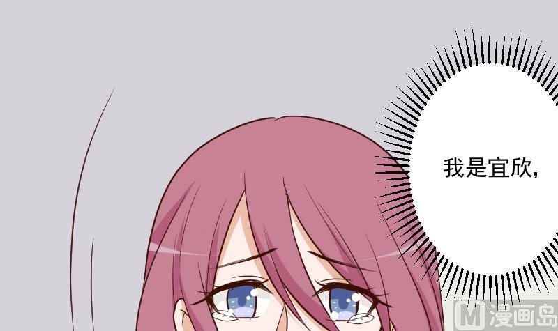 第186话 别信她的鬼话！(1/2)-第186话