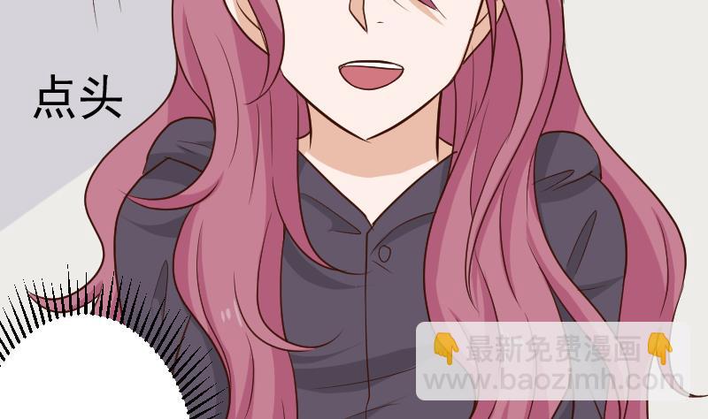 第186话 别信她的鬼话！(1/2)-第186话