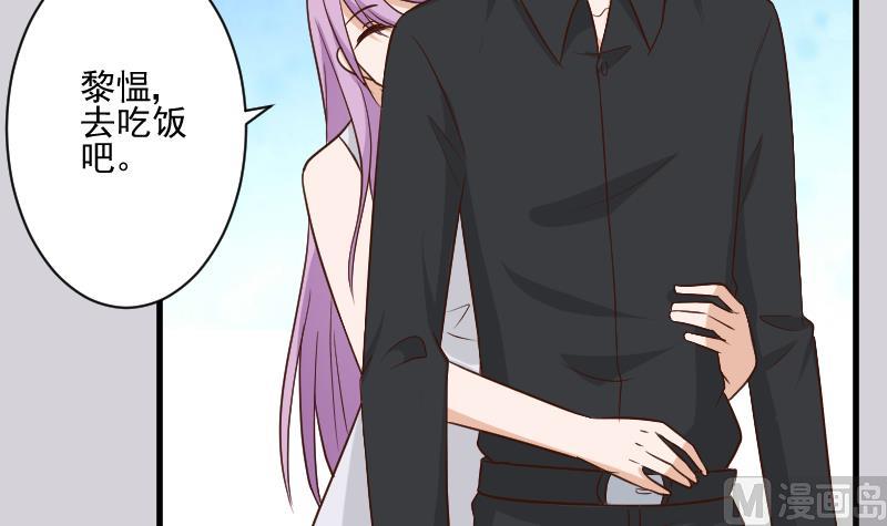 第186话 别信她的鬼话！(1/2)-第186话