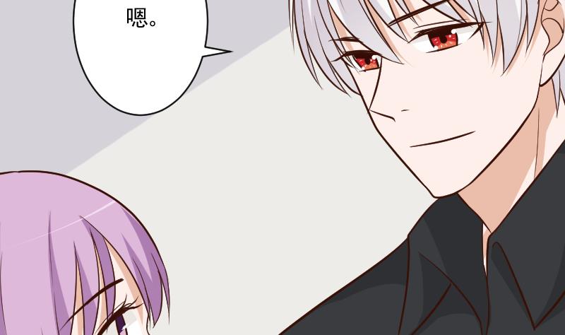 第186话 别信她的鬼话！(1/2)-第186话