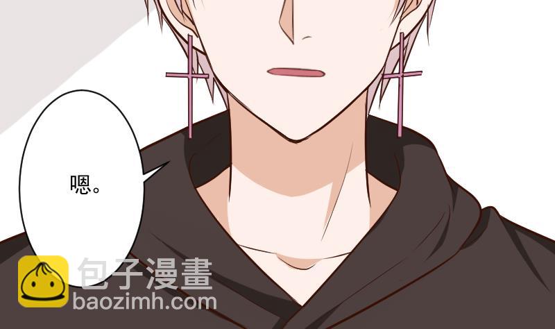 第186话 别信她的鬼话！(1/2)-第186话