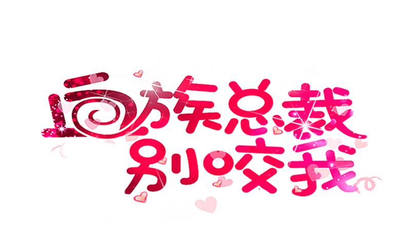 第188话 你的感觉如此熟悉(1/2)-第188话