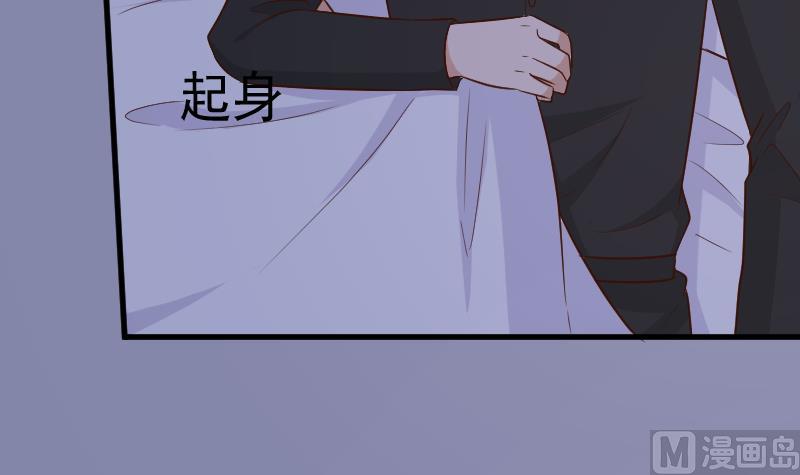 第188话 你的感觉如此熟悉(1/2)-第188话