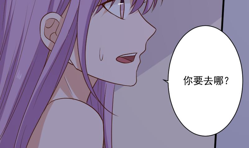 第188话 你的感觉如此熟悉(1/2)-第188话