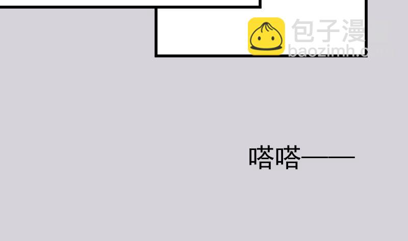 第188话 你的感觉如此熟悉(1/2)-第188话