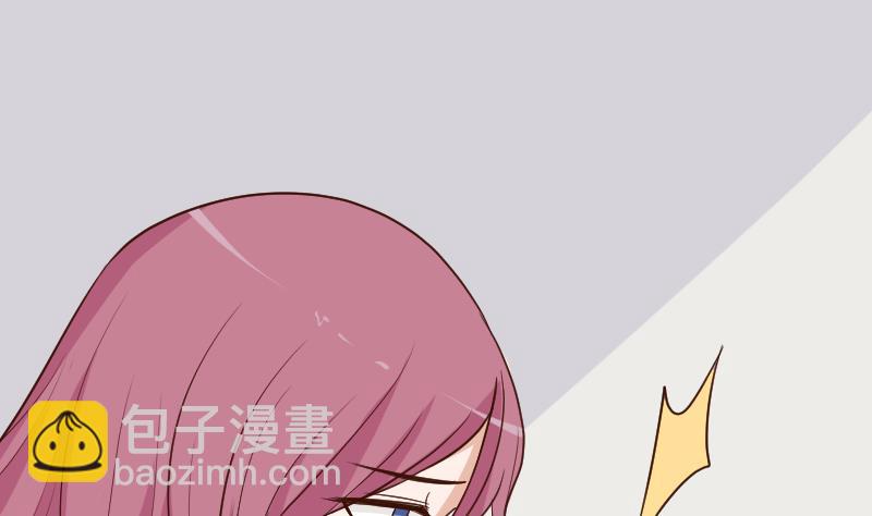 第188话 你的感觉如此熟悉(1/2)-第188话