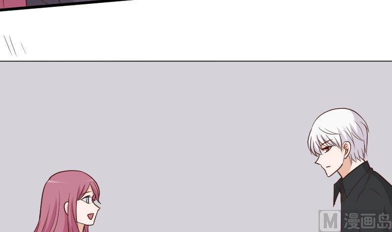 第188话 你的感觉如此熟悉(1/2)-第188话