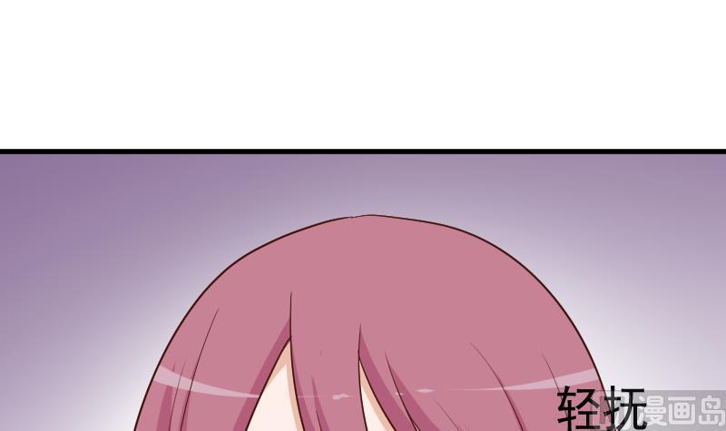 第188话 你的感觉如此熟悉(1/2)-第188话