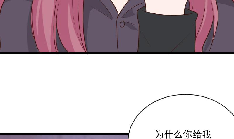 第188话 你的感觉如此熟悉(1/2)-第188话