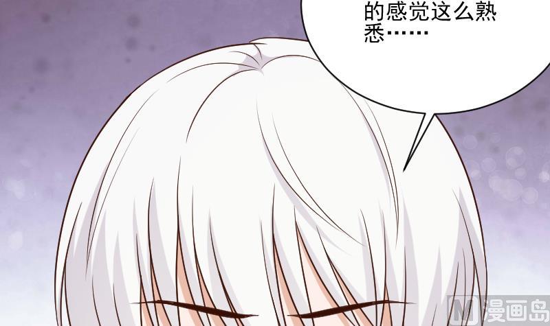 第188话 你的感觉如此熟悉(1/2)-第188话
