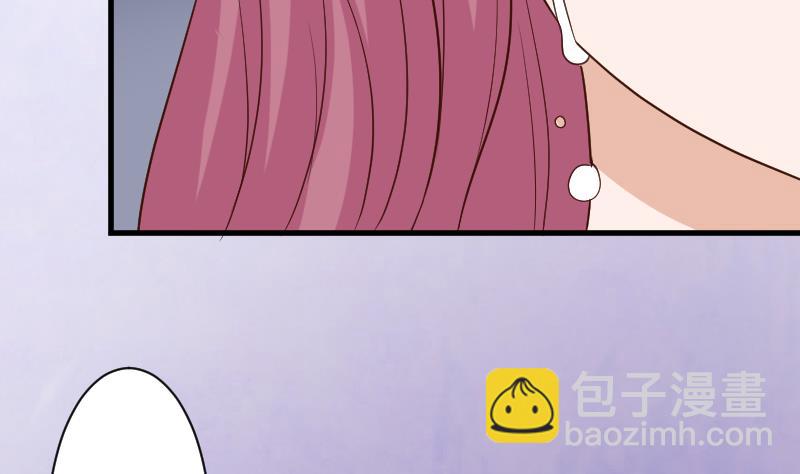 第188话 你的感觉如此熟悉(1/2)-第188话