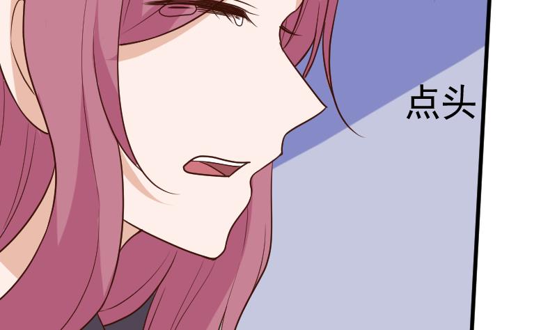第188话 你的感觉如此熟悉(1/2)-第188话