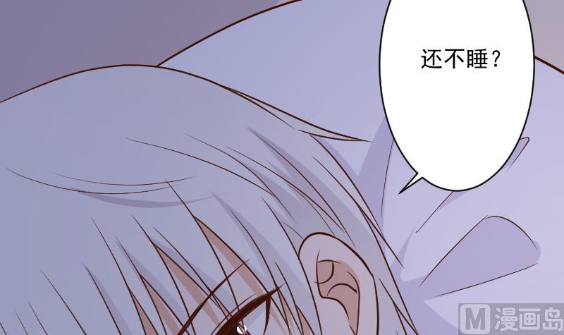 第188话 你的感觉如此熟悉(1/2)-第188话