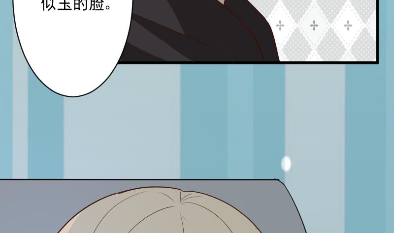 第190话 大狗比(1/2)-第190话