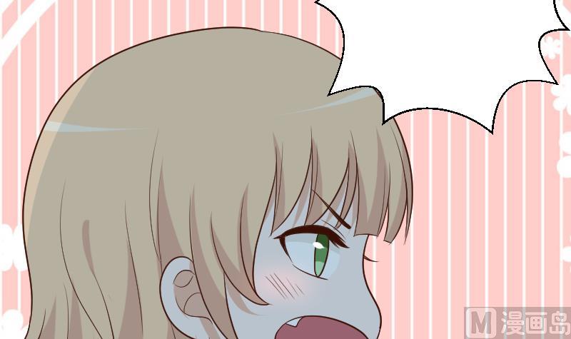 第190话 大狗比(1/2)-第190话
