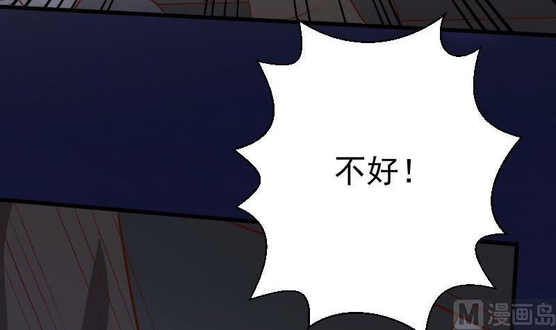 第190话 大狗比(1/2)-第190话