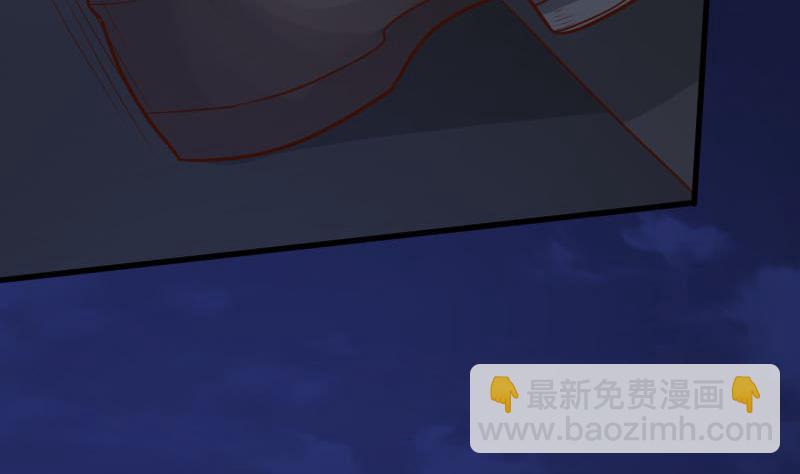 第190话 大狗比(1/2)-第190话