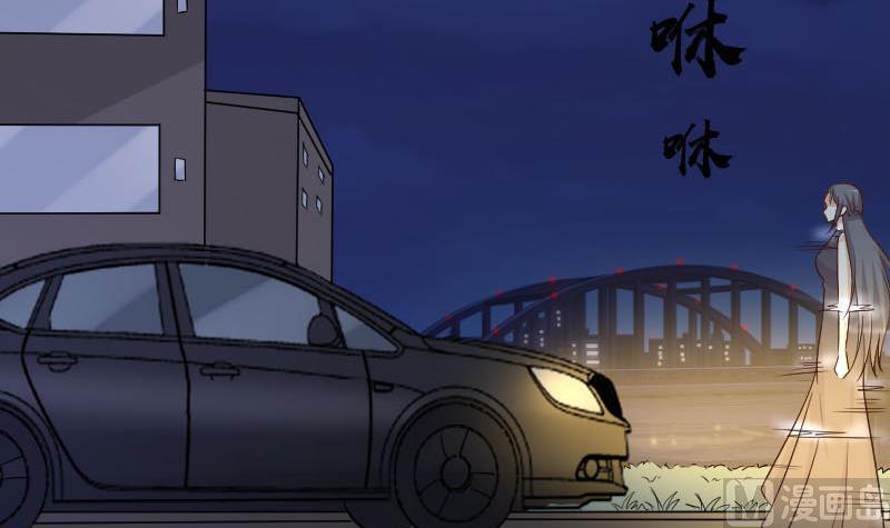 第190话 大狗比(1/2)-第190话