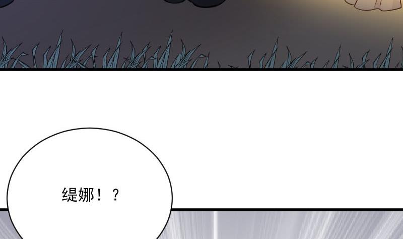 第190话 大狗比(1/2)-第190话