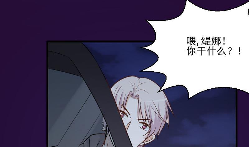 第190话 大狗比(1/2)-第190话