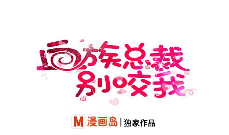 第20话 重要的东西-第20话