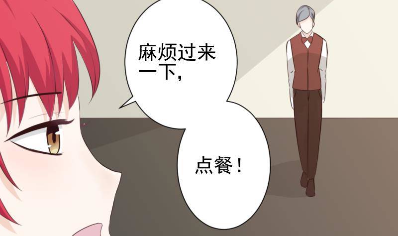 第20话 重要的东西-第20话