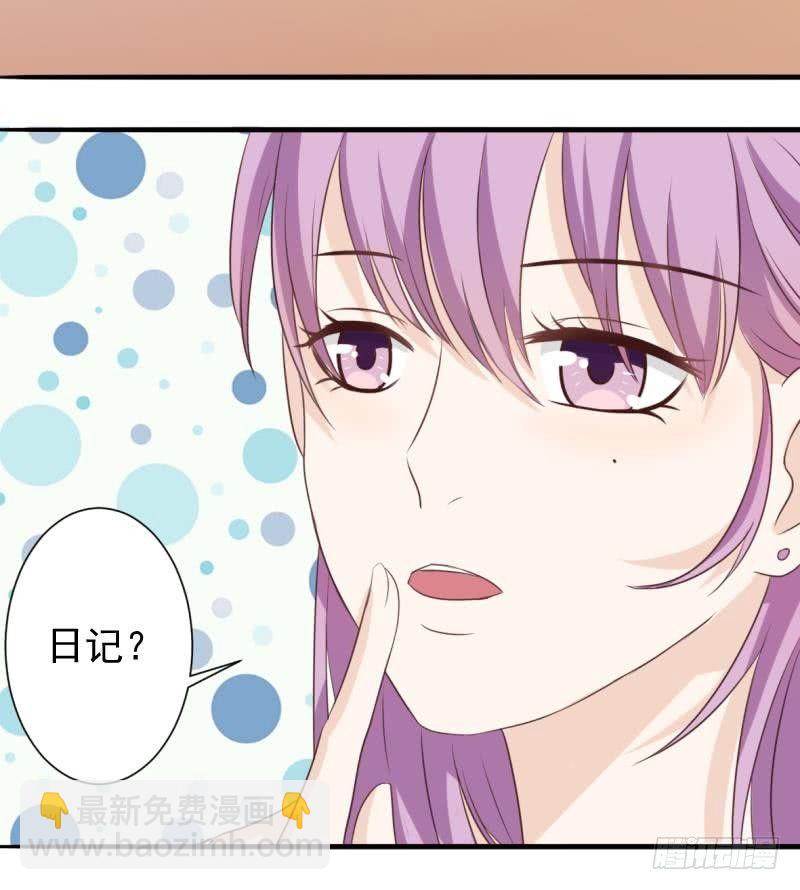 第20话 重要的东西-第20话