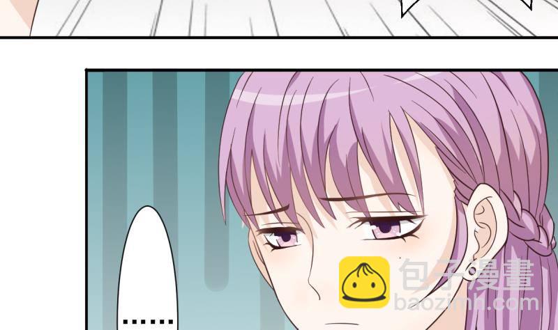 第20话 重要的东西-第20话