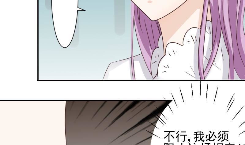 第20话 重要的东西-第20话