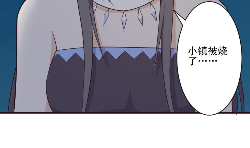 第192话 小镇被烧(1/2)-第192话