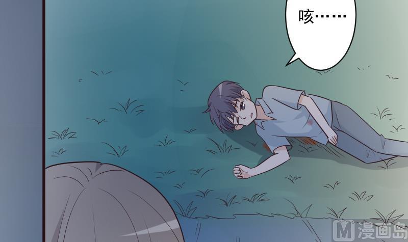 第192话 小镇被烧(1/2)-第192话