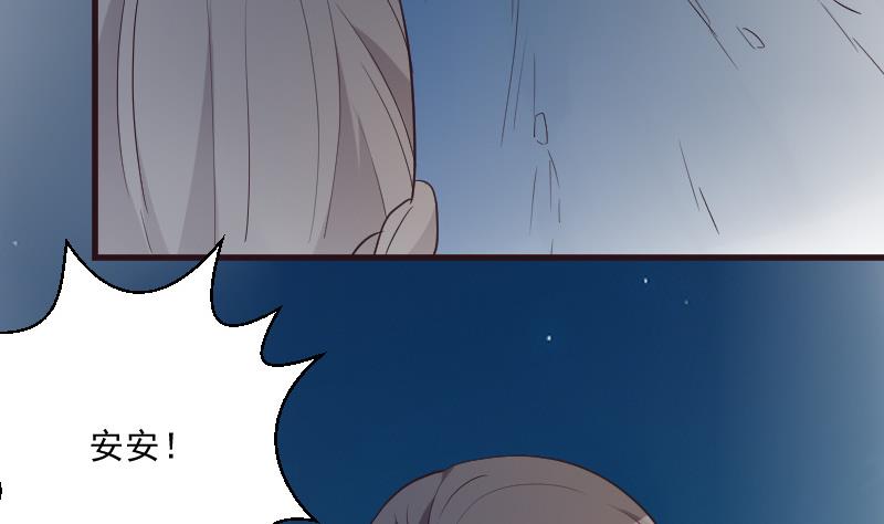 第192话 小镇被烧(1/2)-第192话